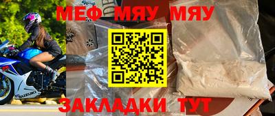 a pvp Тула