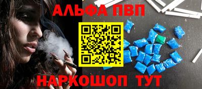 a pvp Тула