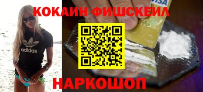 a pvp Тула