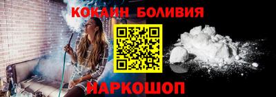 a pvp Тула