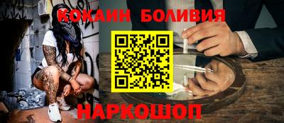 mix Туймазы