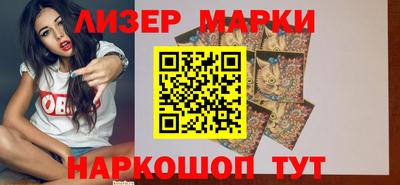 mix Туймазы