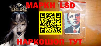наркотики Тулун