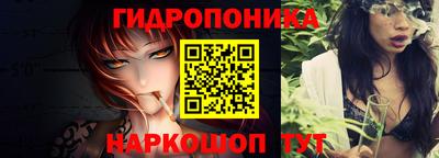 наркотики Тулун