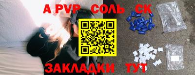 mix Туймазы