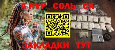 mix Туймазы