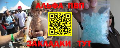 mix Туймазы