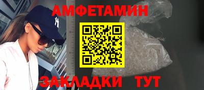 mix Туймазы