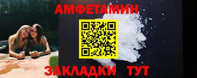 a pvp Тула