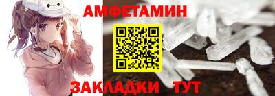 a pvp Тула