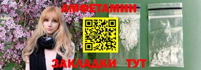 mix Туймазы