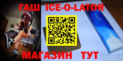 a pvp Тула