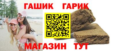 a pvp Тула