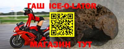 mix Туймазы
