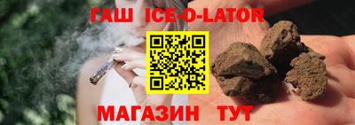 mix Туймазы