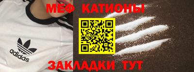 mix Туймазы