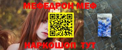 a pvp Тула
