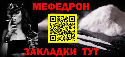 mix Туймазы