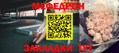 наркотики Тулун