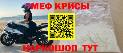 наркотики Тулун